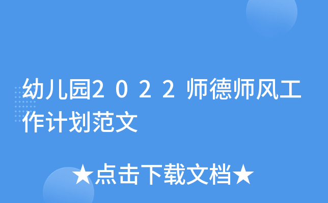 ׃@2022L(fng)Ӌ