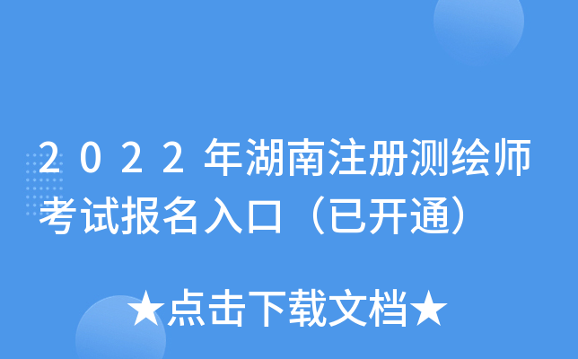 2022עԜyLԇڣ_ͨ
