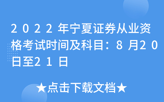 2022ꌎCȯĘI(y)YԇrgĿ82021