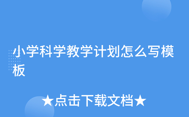 СW(xu)ƌW(xu)̌W(xu)Ӌ(j)ôģ