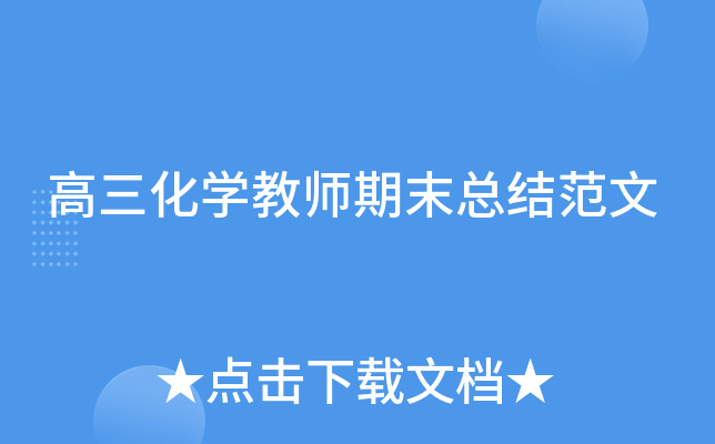 W(xu)̎ĩY(ji)