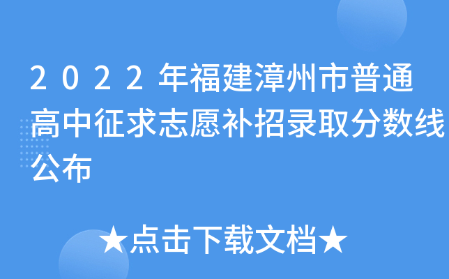 2022긣ͨ־Ըa(b)ȡ?jn)?sh)