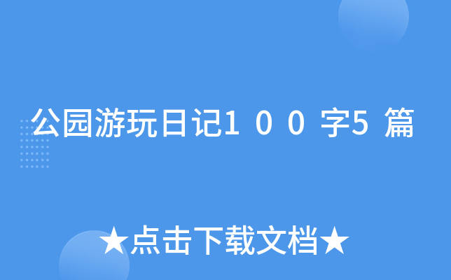 @ӛ1005ƪ