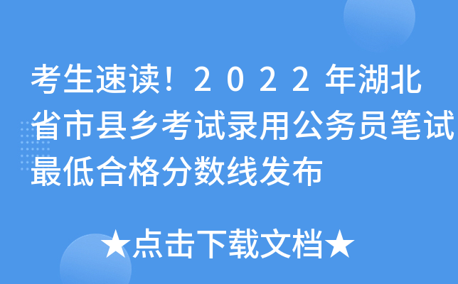 x2022ʡпhl(xing)ԇùՆTPԇͺϸ֔(sh)l(f)