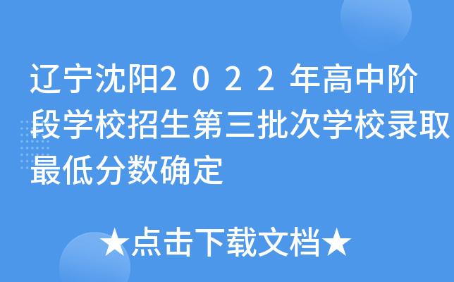 |2022AΌW(xu)УΌW(xu)Уȡͷ?jn)?sh)_