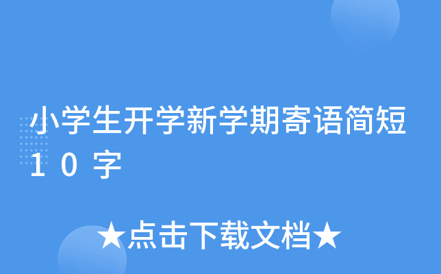 СW(xu)_W(xu)W(xu)ڼZ10