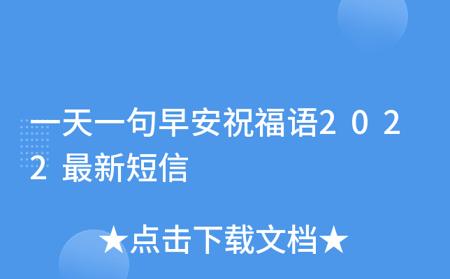 һһ簲ףZ2022¶