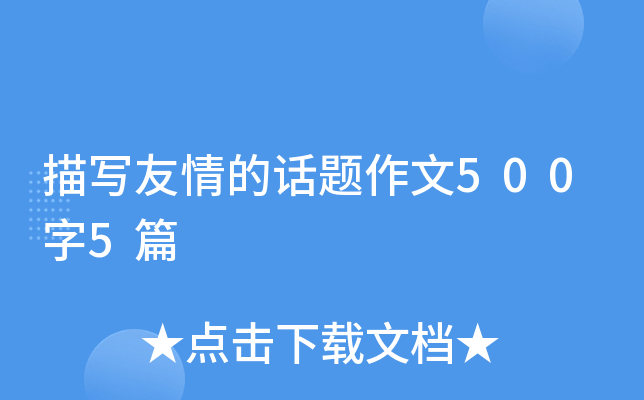 茑Ԓ}5005ƪ