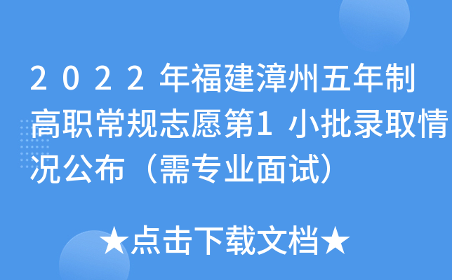 2022긣ƸҎ(gu)־Ը1Сȡr茣I(y)ԇ