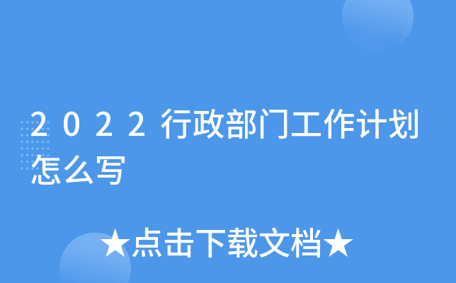 2022TӋ(j)ô