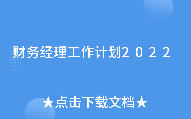 ؔ(w)(jng)Ӌ2022