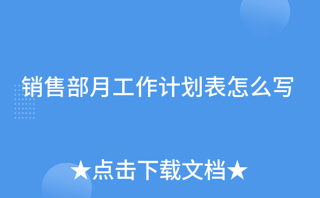 N(xio)۲¹Ӌ(j)ô(xi)