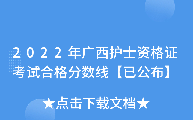 2022Vo(h)ʿYCԇϸ?jn)?sh)ѹ