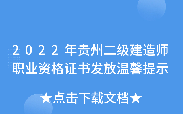2022Fݶ쎟I(y)YCl(f)Ŝܰʾ