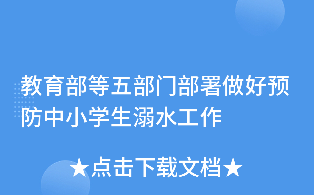 岿TA(y)СW(xu)ˮ