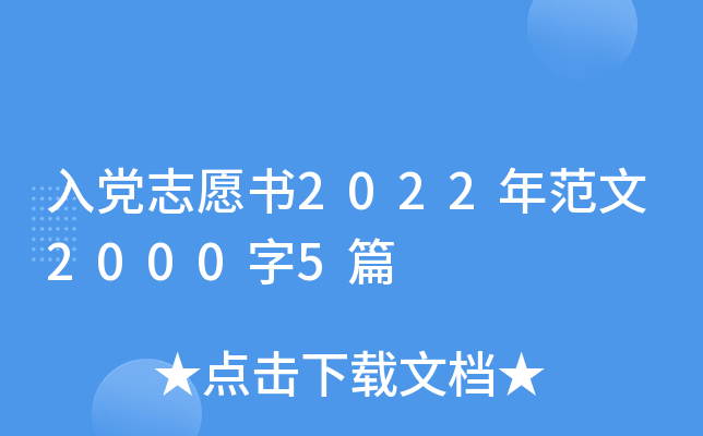 h־Ը(sh)2022귶20005ƪ