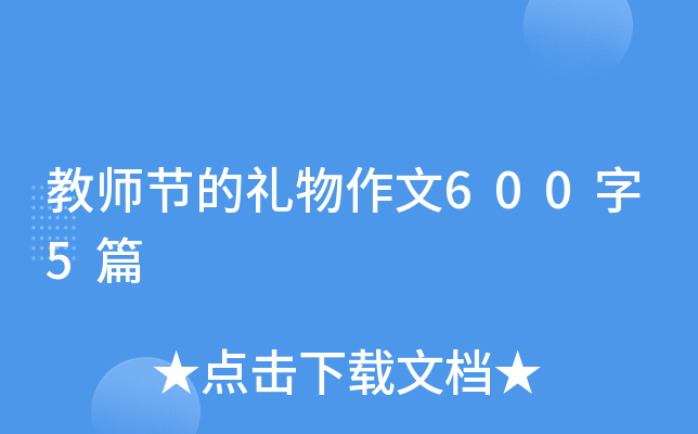 ̎(ji)ĶY6005ƪ