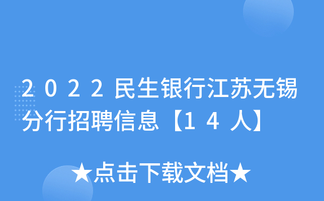 2022yнKo(w)aƸϢ14ˡ