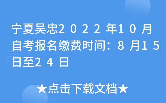 ą202210ԿUMrg81524