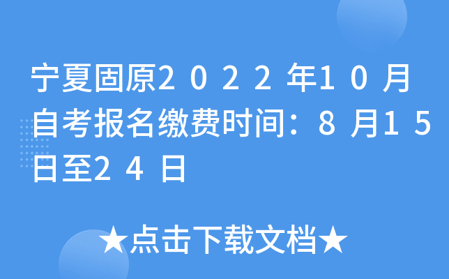 Ĺԭ202210ԿUMrg81524
