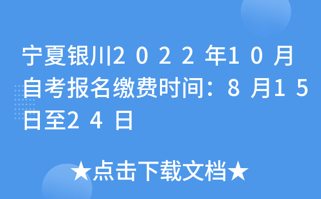 y202210ԿUM(fi)rg81524