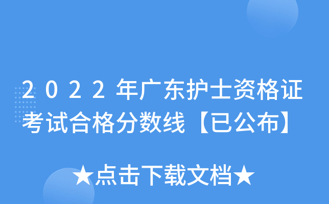 2022V|o(h)ʿYCԇϸ?jn)?sh)ѹ