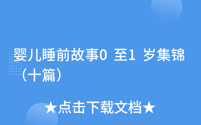 냺˯ǰ01q\ʮƪ