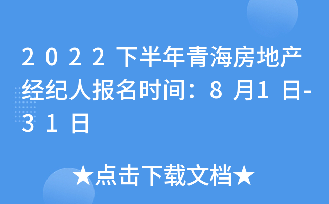 2022°ຣخa(chn)(jng)o(j)ˈ(bo)r(sh)g81-31