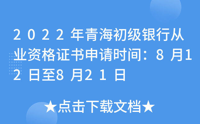 2022ຣyЏĘI(y)YCՈrg812821