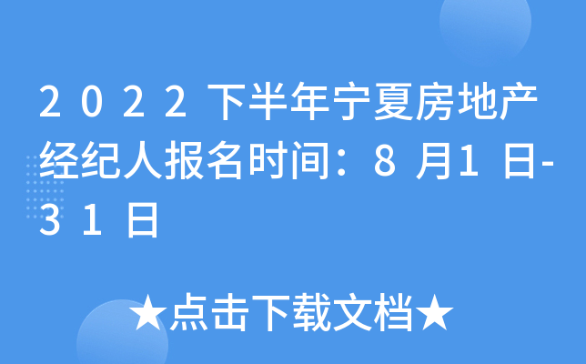 2022°ꌎķخa(chn)(jng)oˈrg81-31