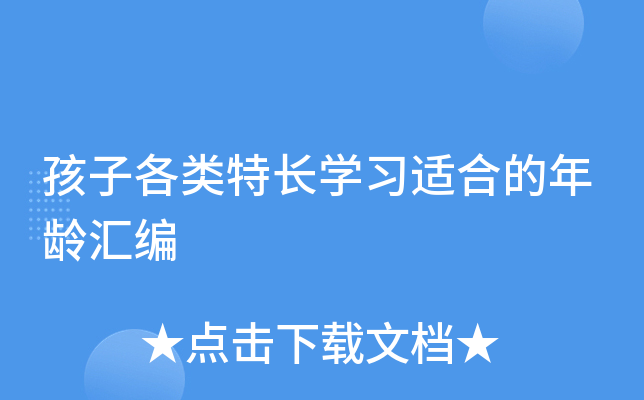 ӸLW(xu)(x)mϵgR