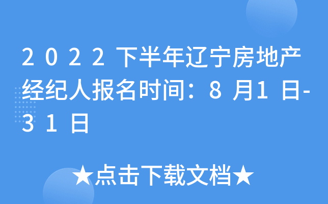 2022°|خa(chn)(jng)o(j)ˈ(bo)r(sh)g81-31