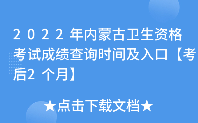 2022(ni)ɹl(wi)Yԇɿ(j)ԃr(sh)gڡ2(g)¡