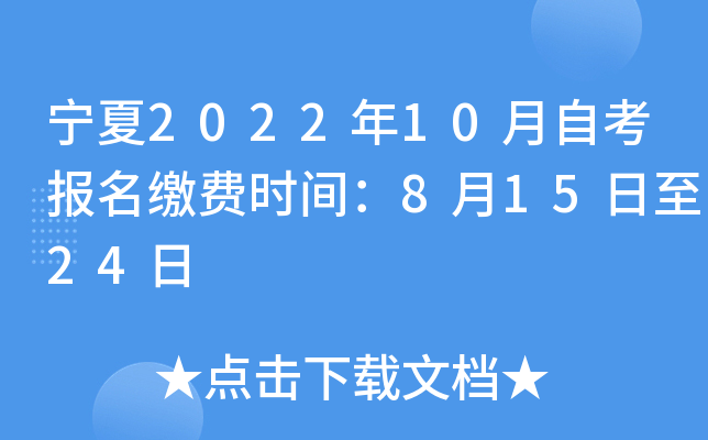 202210ԿUMrg81524