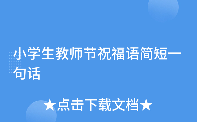СW(xu)̎(ji)ףZһԒ