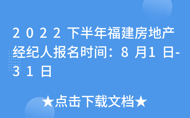 2022°긣خa(chn)(jng)o(j)ˈ(bo)r(sh)g81-31