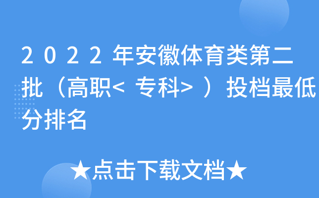 2022갲wڶ<>Ͷnͷ