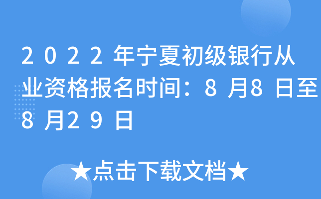2022ꌎĳyЏĘI(y)Yrg88829