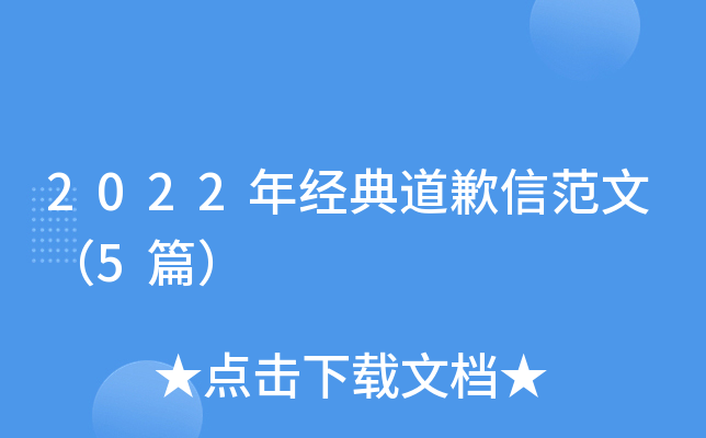 2022꽛(jng)Ǹŷģ5ƪ