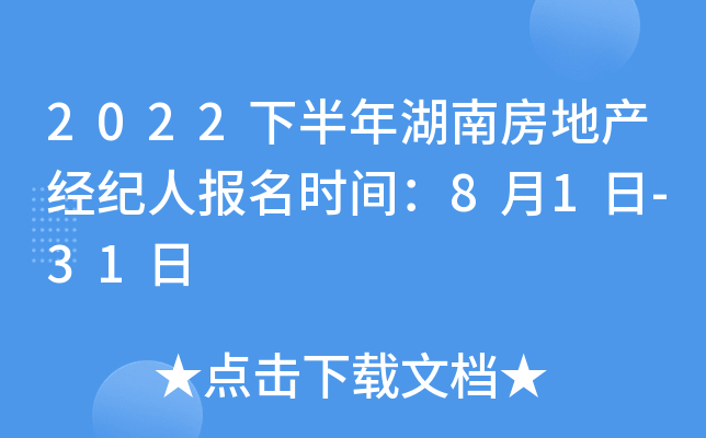 2022°Ϸخa(chn)(jng)oˈrg81-31