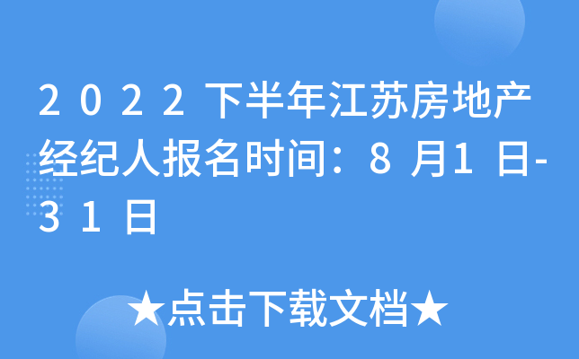 2022°꽭Kخa(chn)(jng)oˈrg81-31