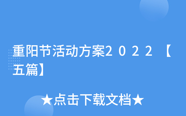 ꖹ(ji)(dng)2022ƪ