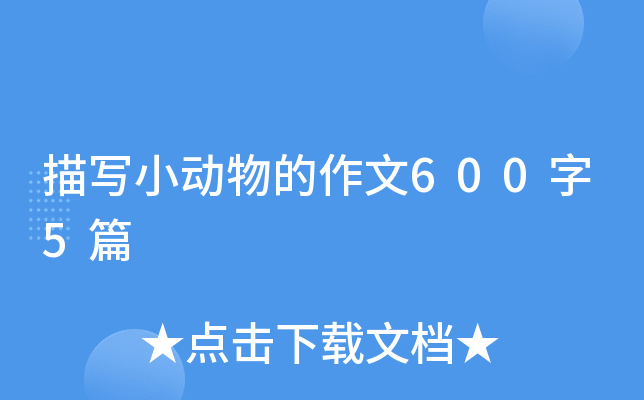 茑С(dng)6005ƪ