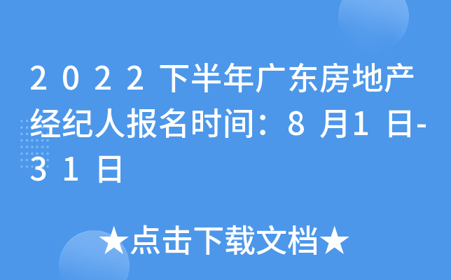 2022°V|خa(chn)(jng)o(j)ˈ(bo)r(sh)g81-31