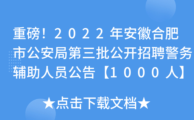 ذ2022갲պϷйֵ_ƸoˆT桾1000ˡ