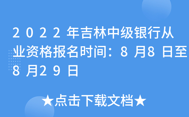 2022꼪мyЏĘI(y)Yrg88829