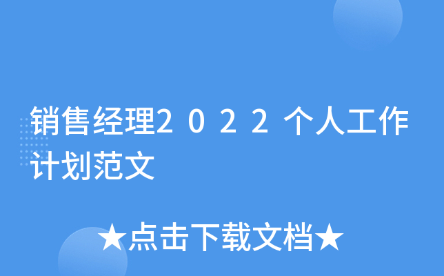 N۽(jng)2022˹Ӌ