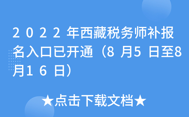 2022ض(w)a(b)(bo)_ͨ85816գ