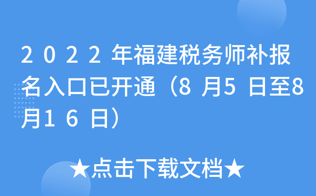2022긣(w)a(b)(bo)_ͨ85816գ