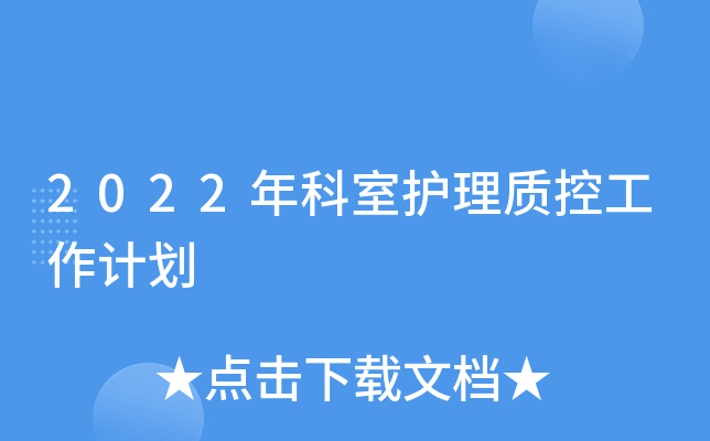 2022o|(zh)عӋ
